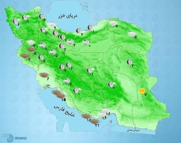 وضعیت آب و هوا، امروز ۹ بهمن ۱۴۰۰ / ورود سامانه بارشی به کشور طی دوشنبه