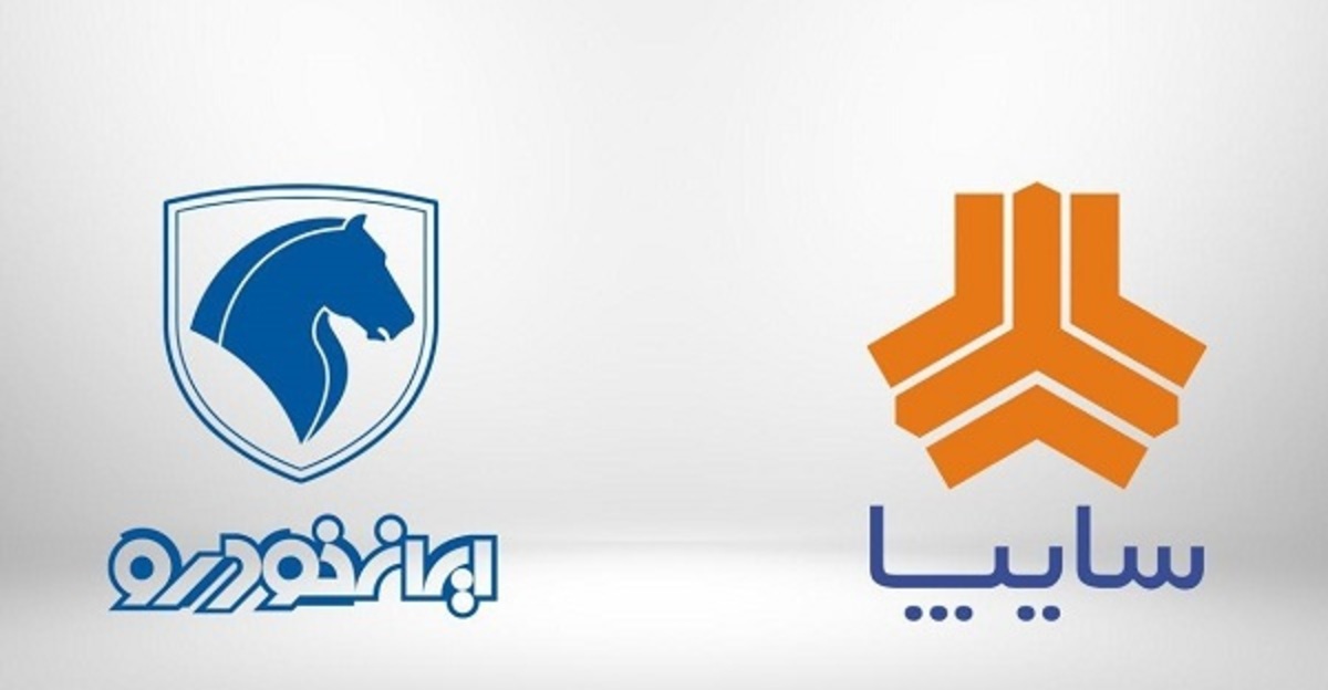 قیمت خودرو در بازار آزاد در ۲۷ فروردین ۱۴۰۱+ جدول