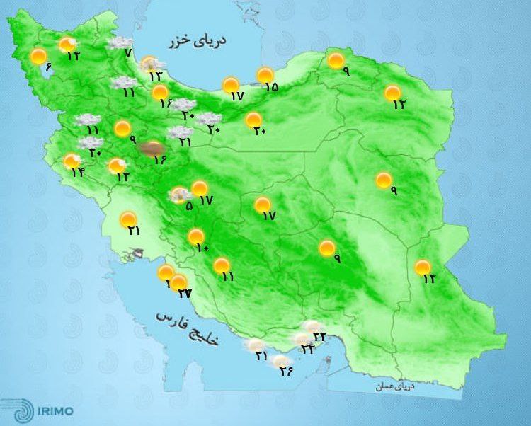 وضعیت آب و هوا، امروز ۱ اردیبهشت ۱۴۰۱