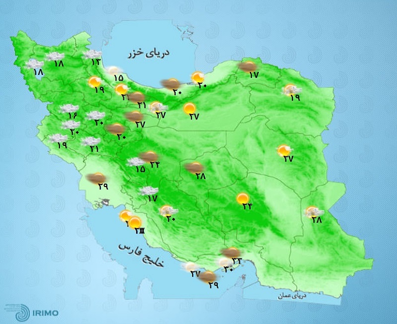 هشدار ورود سامانه بارشی به کشور