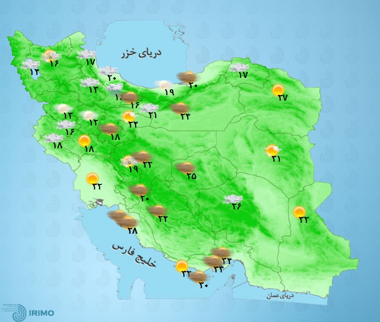 وضعیت آب و هوا، امروز ۶ اردیبهشت ۱۴۰۱