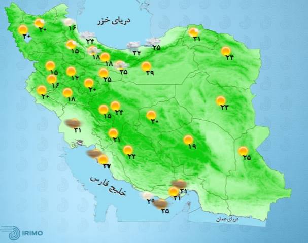 گزارش هواشناسی امروز ۲ مرداد