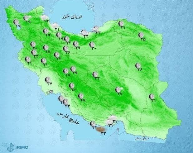 هشدار هواشناسی/آغاز مجدد بارش‌ها از فردا در برخی مناطق کشور