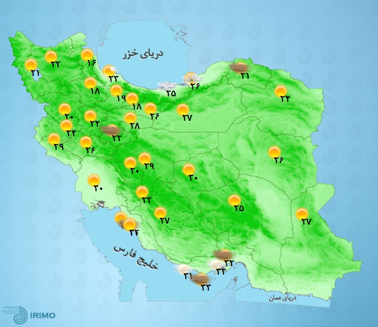 وضعیت آب و هوا، امروز ۹ مهر ۱۴۰۱ / باد و باران در غالب نقاط کشور