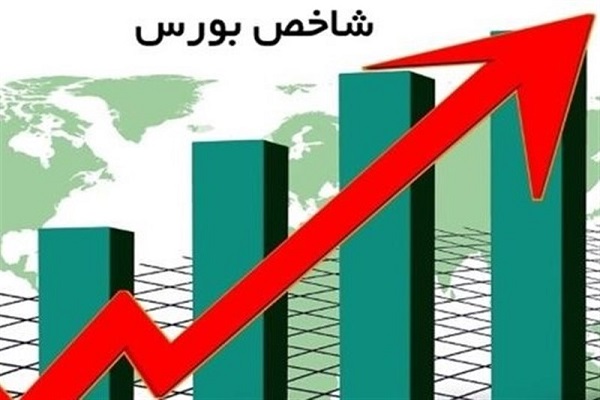 وضعیت بورس امروز 21 آبان 1401