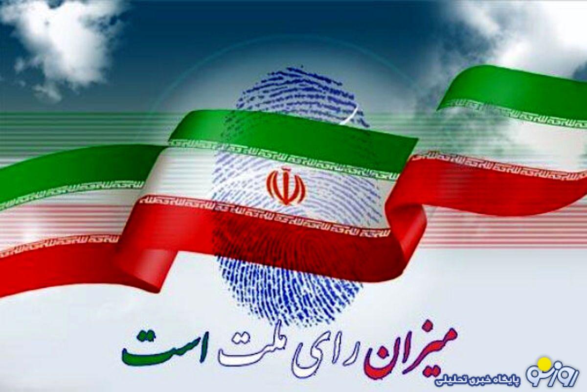 زنان آرای خاموش را هدایت می‌کنند