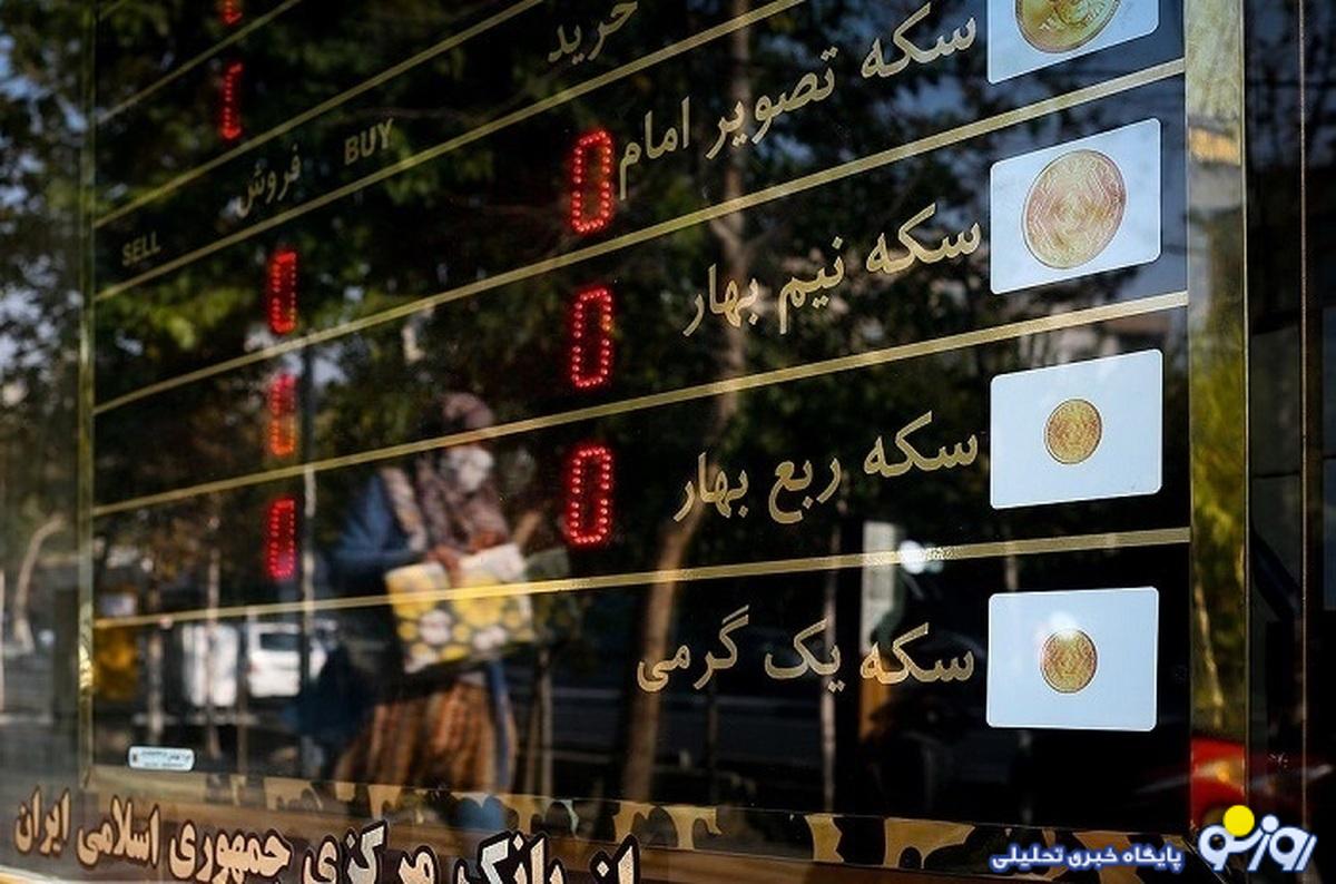 قیمت دلار، سکه، طلا و یورو ۲ مرداد ۱۴۰۳/ افزایش قیمت طلا و سکه در بازار