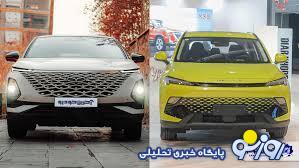 مقایسه فونیکس FX و بیجینگ X55 ؛ کدام بهتر است؟