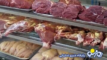 قیمت جدید گوشت، مرغ و دام‌زنده اعلام شد/ مرغ ارزان شد + جدول قیمت