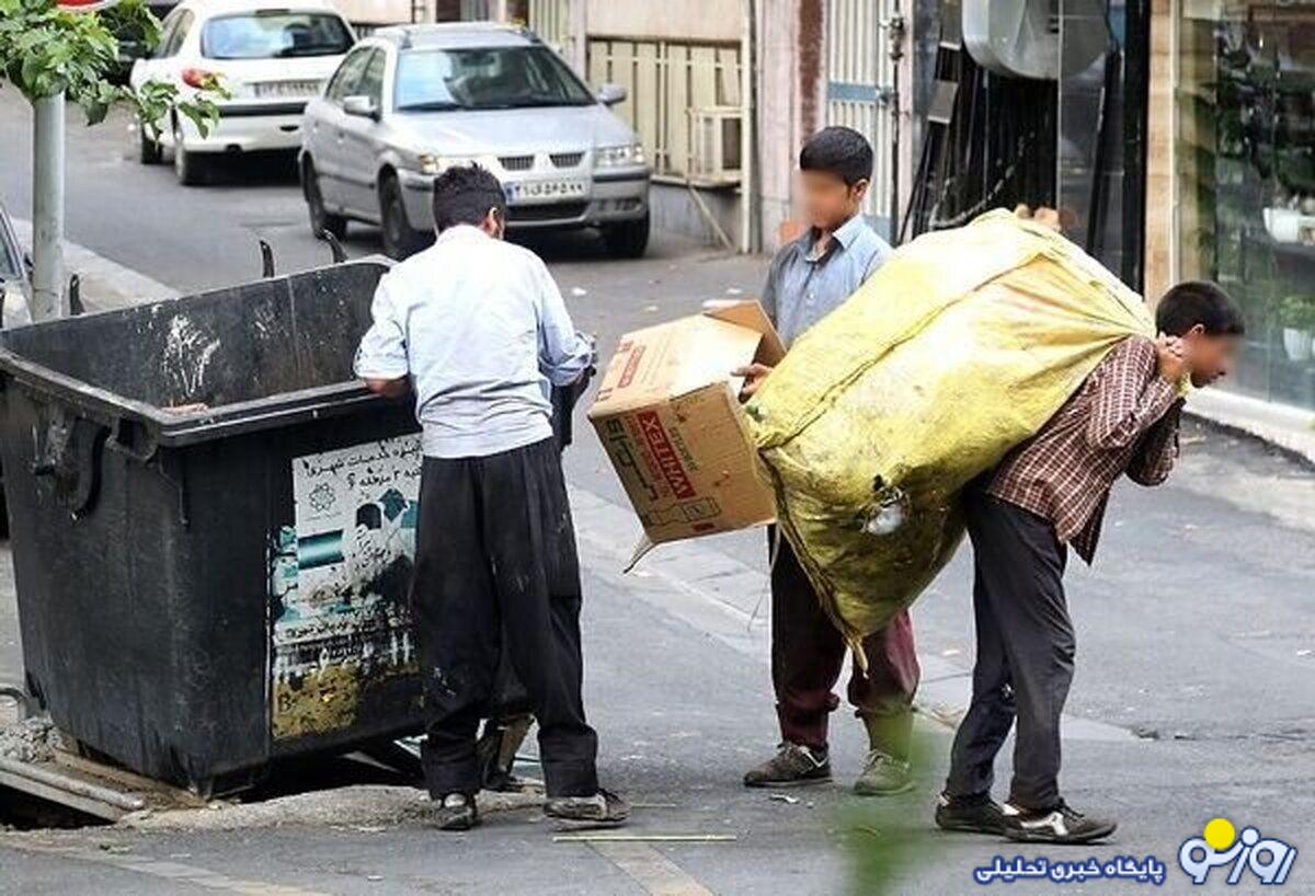 «عدالت در توزيع فقر» شكل گرفته است